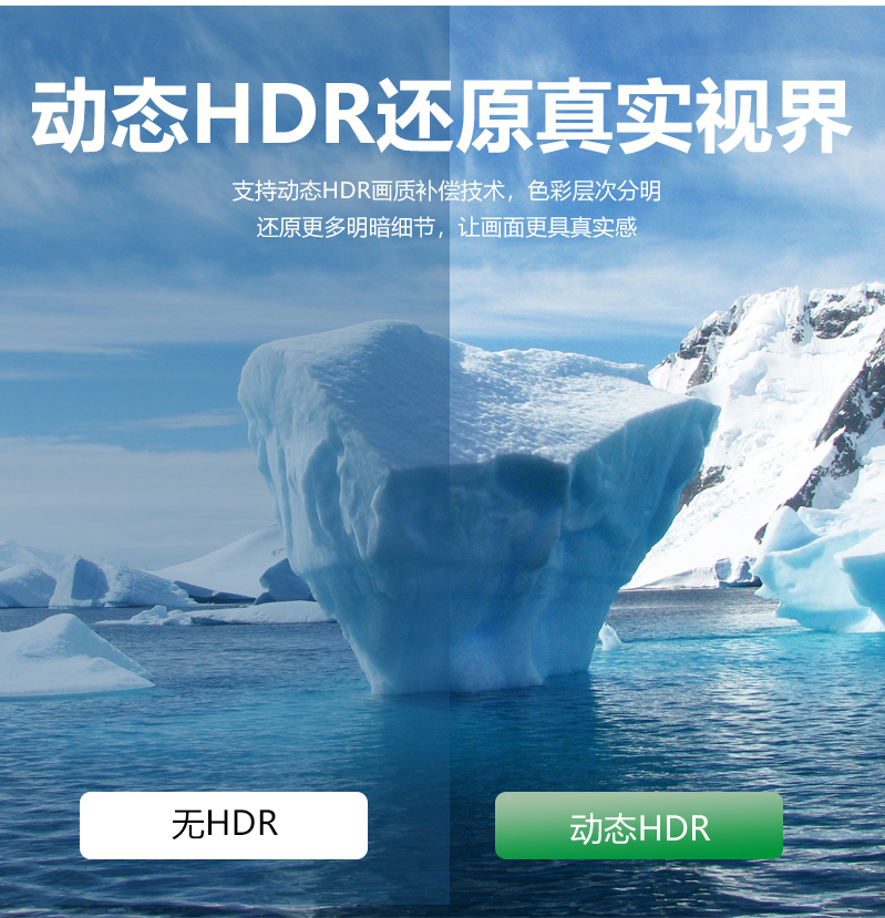 灰色编制HDMI-8K-详情页_10.jpg