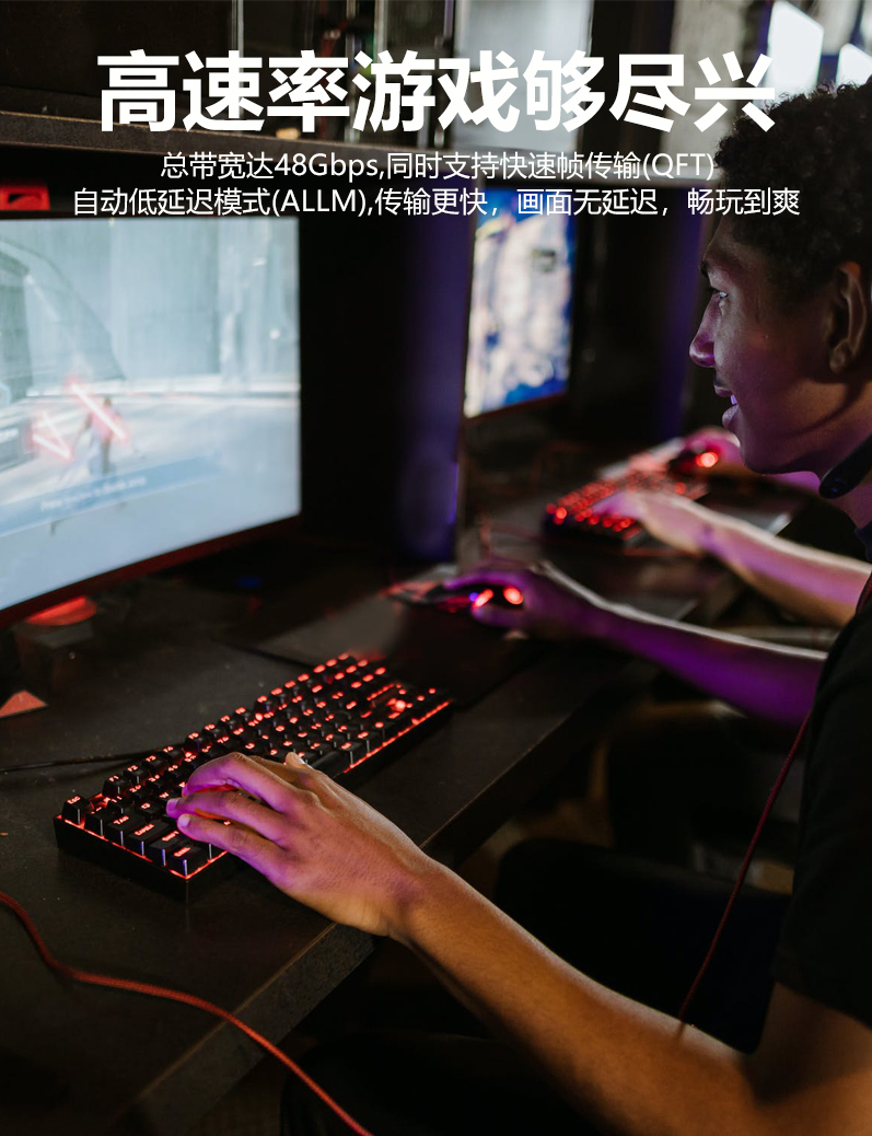 灰色编制HDMI-8K-详情页_15.jpg