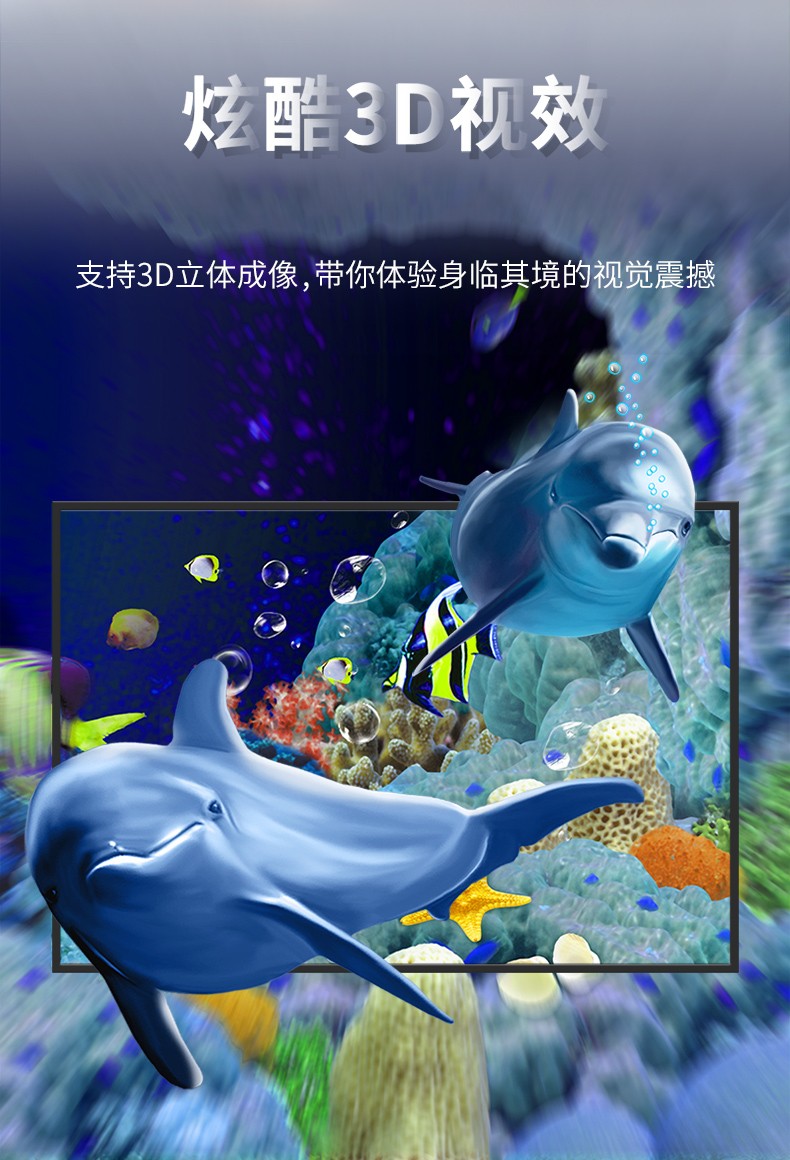 V-Z623-Type-C-转HDMI-4K高清双向转换线-详情页-2022-11_04.jpg