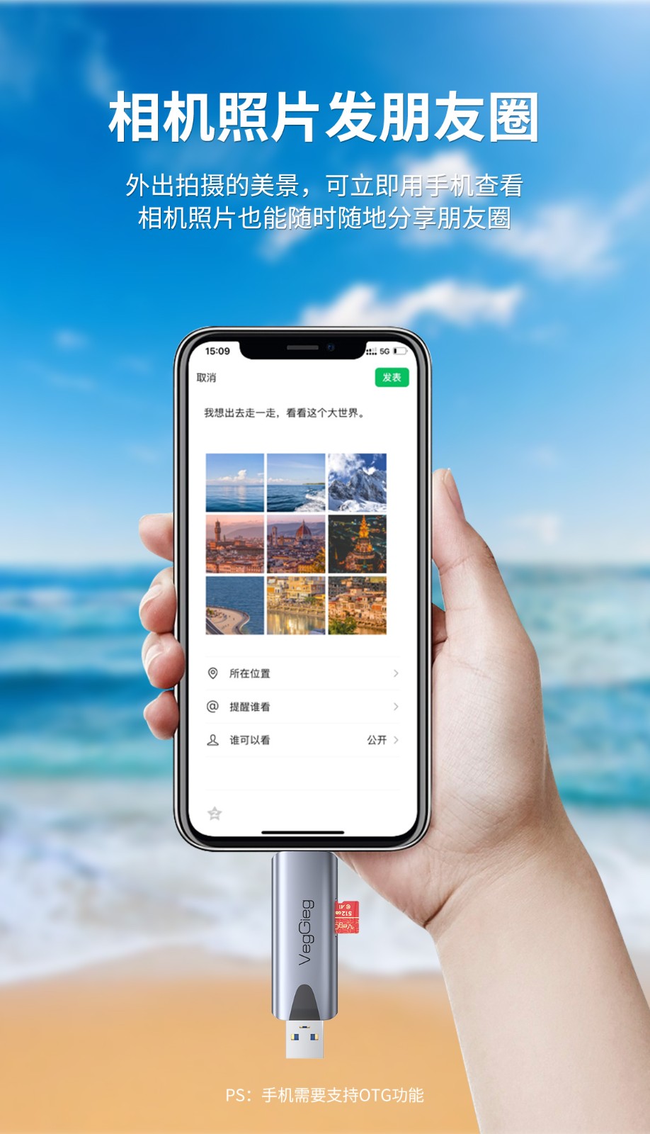 读卡器-详情页_09.jpg