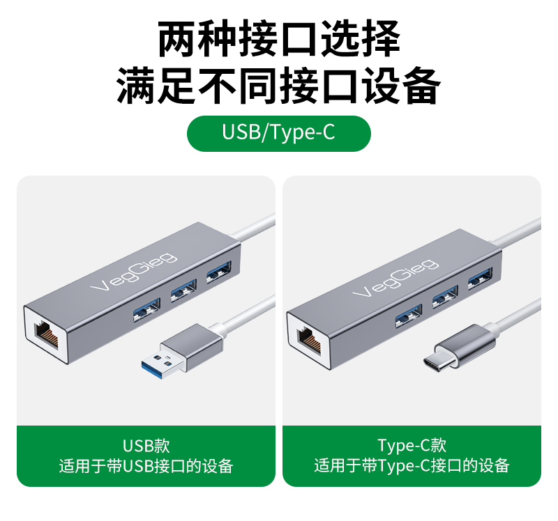 详情页_03.jpg