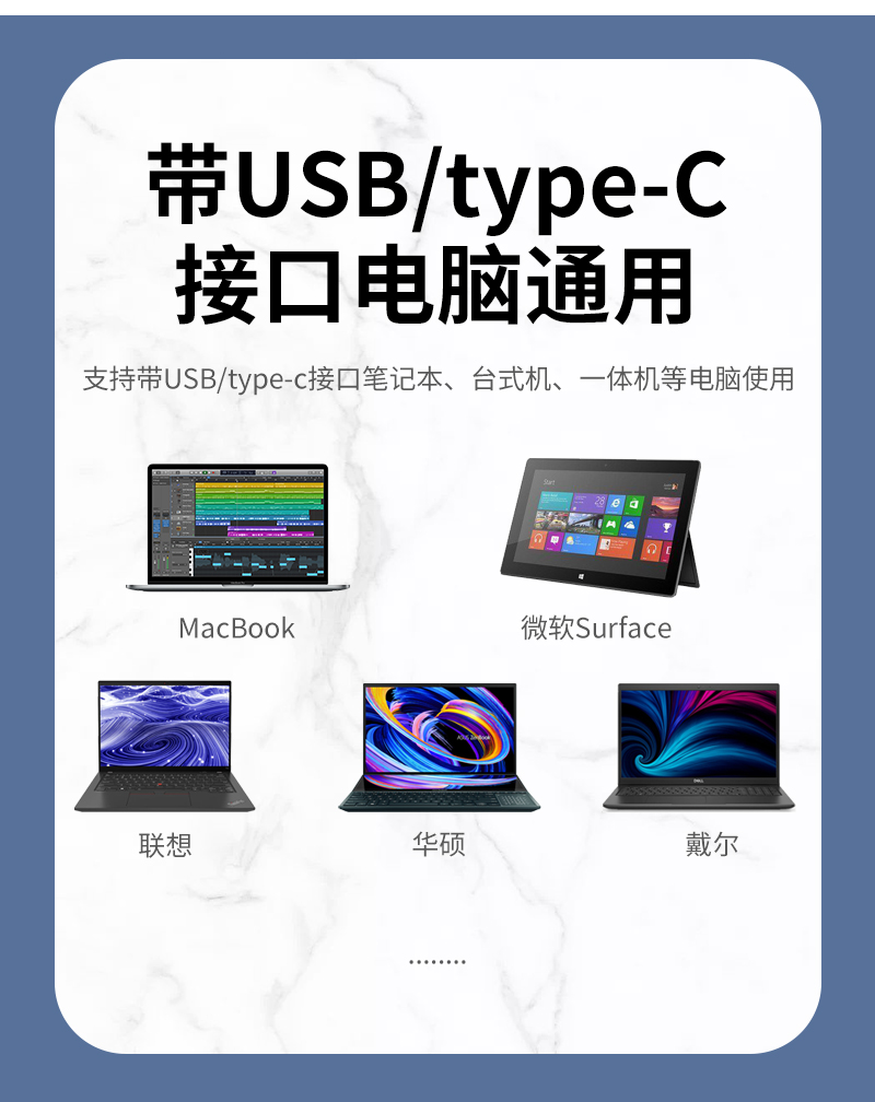 详情页_07.jpg