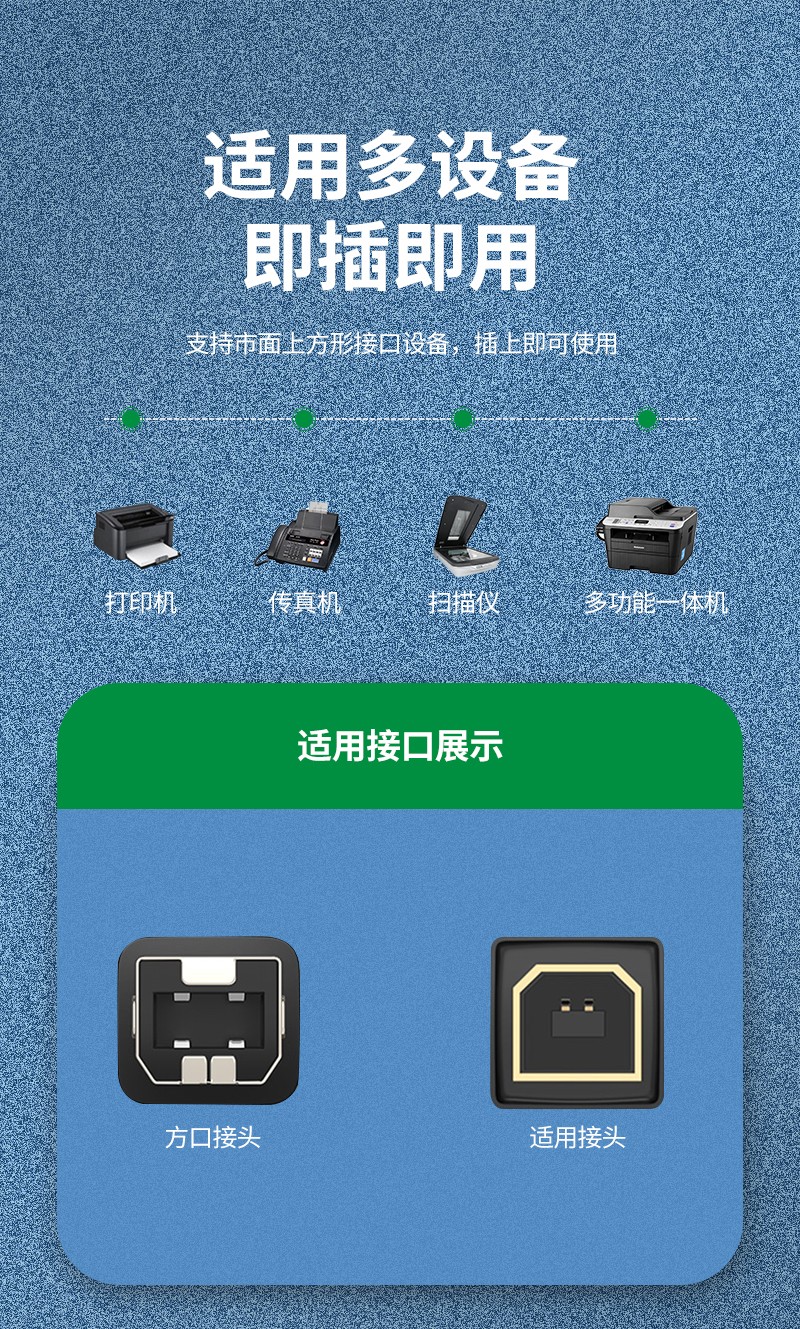 详情页_07.jpg
