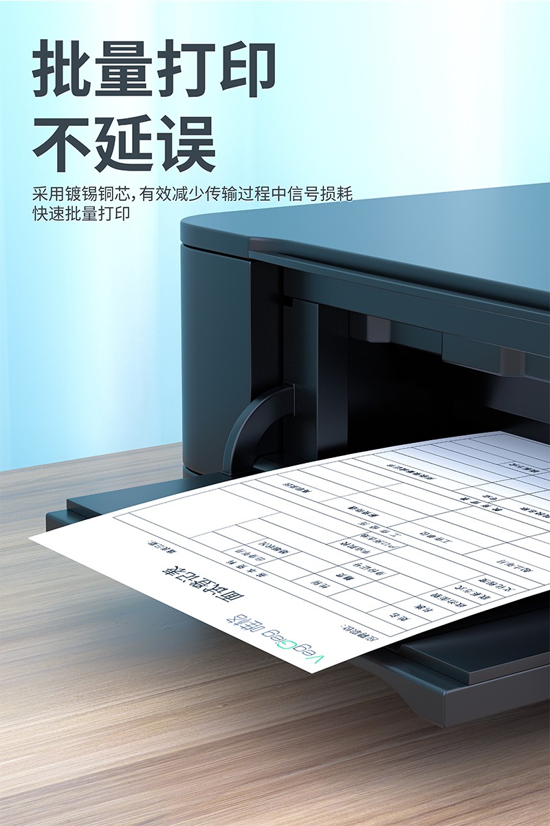 详情页_06.jpg