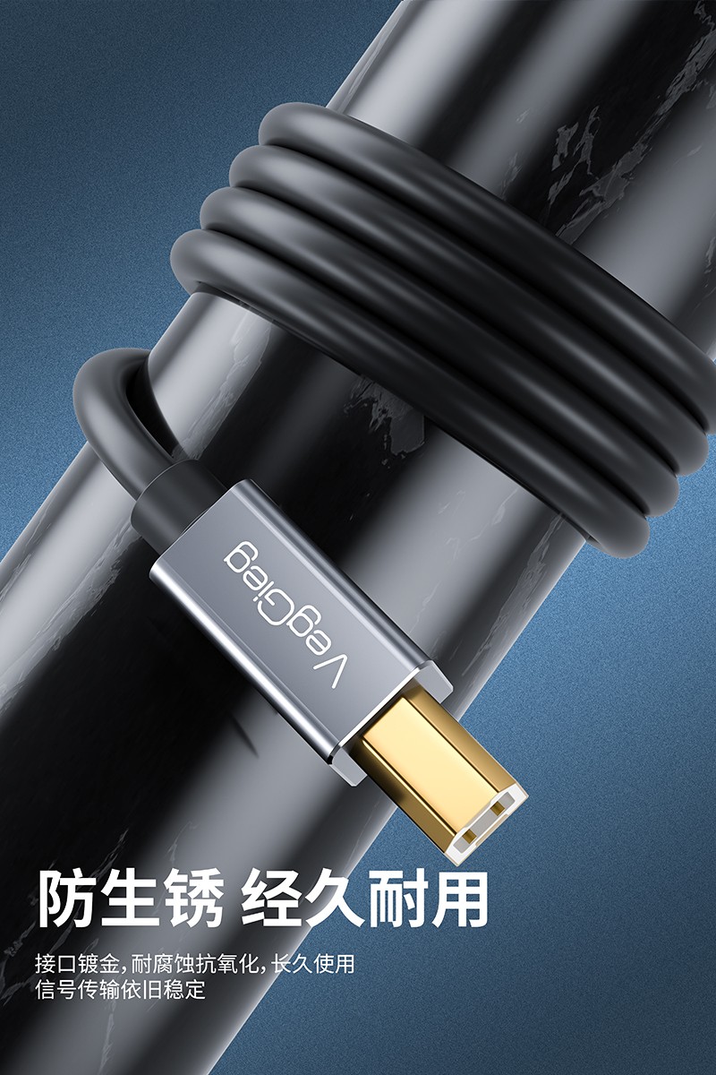 详情页_08.jpg