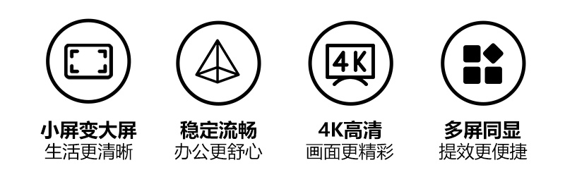 详情页_02.jpg