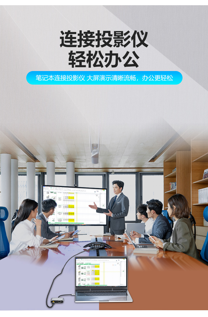 详情页_04.jpg