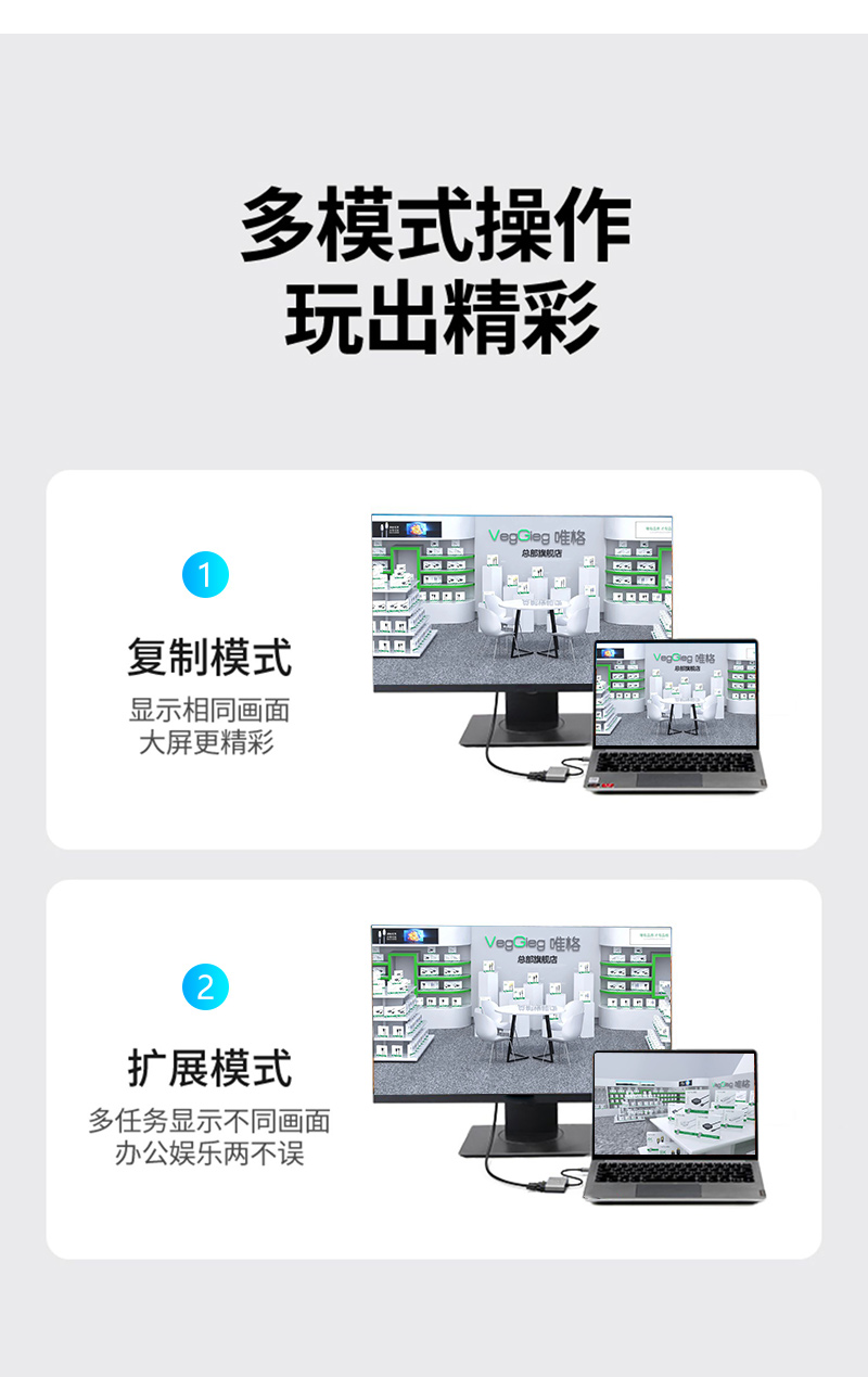 详情页_07.jpg