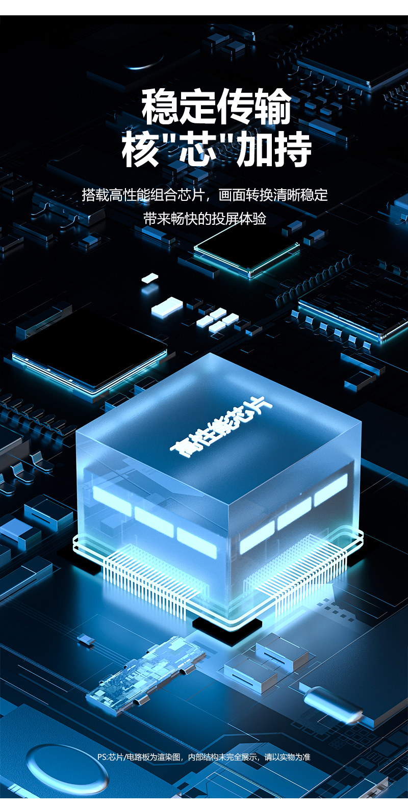 详情页_08.jpg