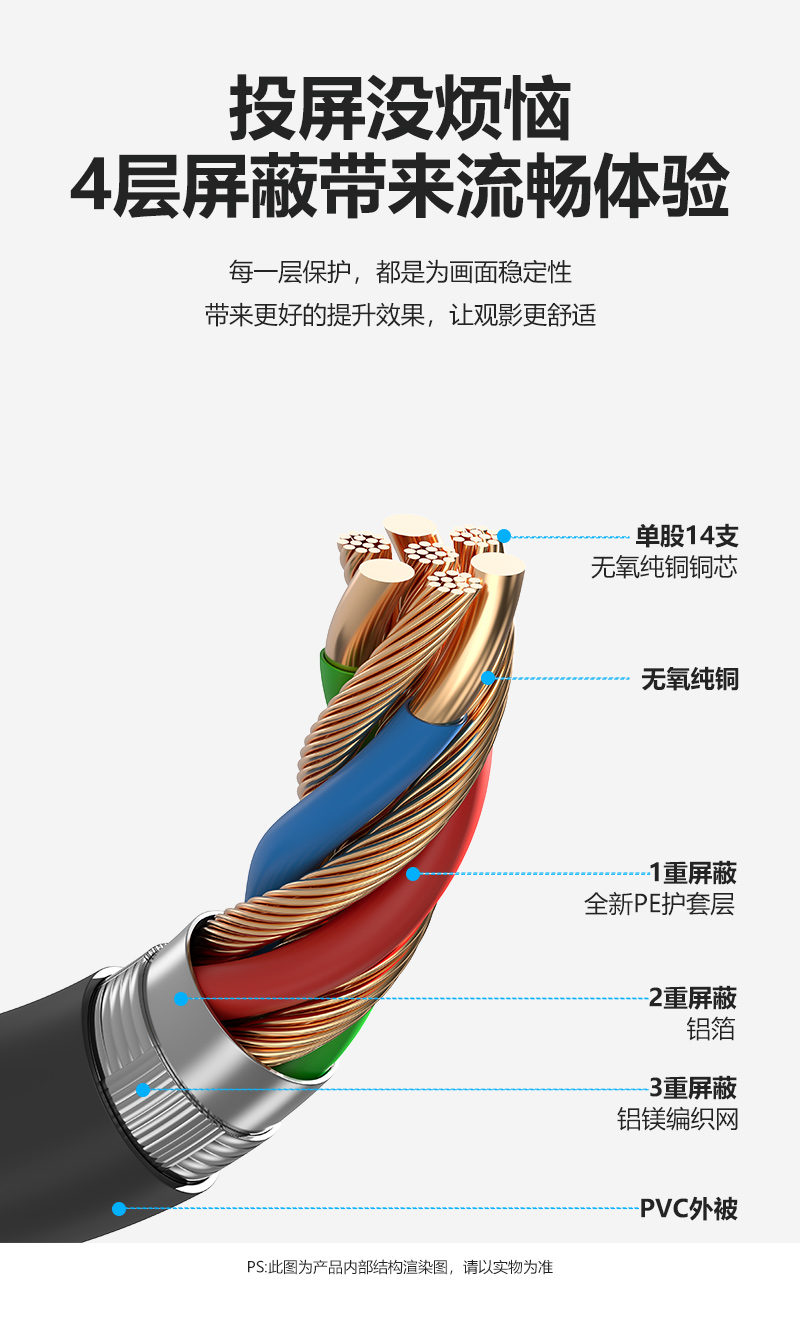 详情页_09.jpg