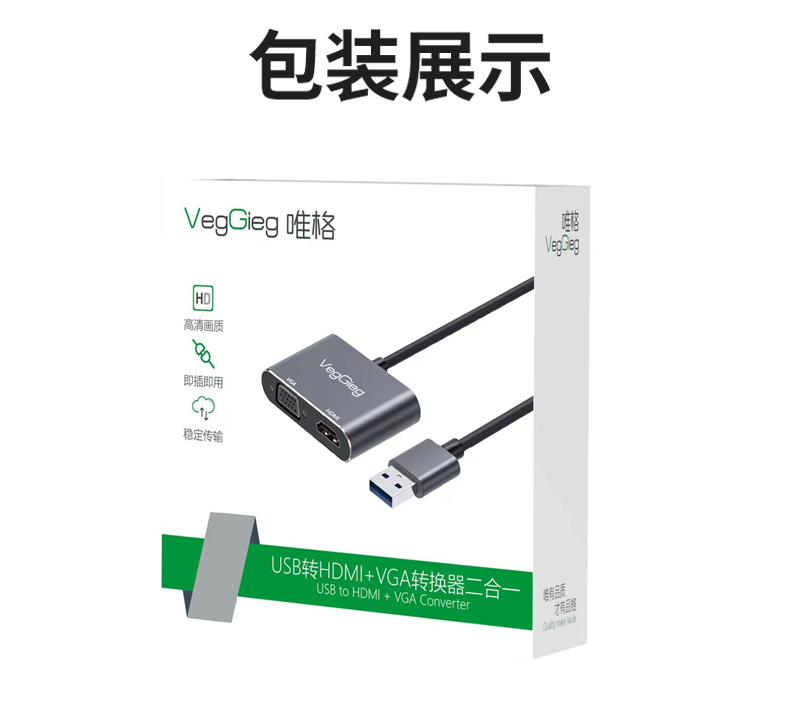 详情页_12.jpg